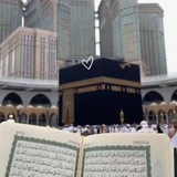 - هِدايةٌ.