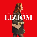 Lizюм на стиле