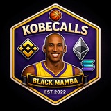 Original KobeCalls
