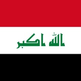 ثانوية تونس للبنين /القناة التعليمية