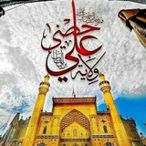 السعادة الزوجية