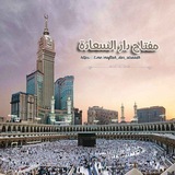 مُفتـاح دَاࢪ السّعَـادة 🌸 🌱 .