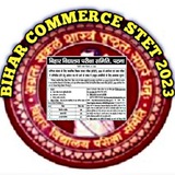 BPSC TRE COMMERCE 2023