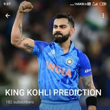 IPL CRICKET MATCH