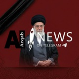 الارقب نيوز - Al-Arqab News