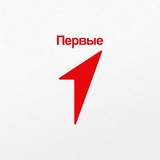 Первые | Урванский район КБР