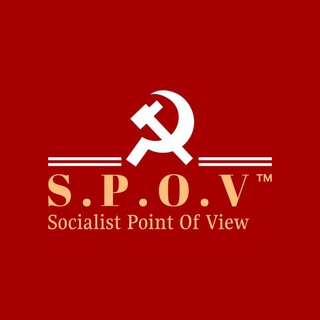 نقطه نظرات سوسیالیستی ☭