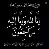 تصاميم قصر ملوك الابداع