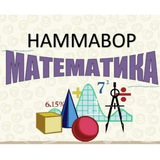 HAMMABOP MATEMATIKA