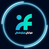 فوتبال اینترنشنال | Football International