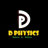 All SET Exams - D Physics