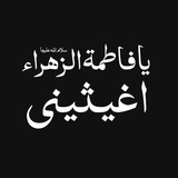 الخادم احمد ماجد الكلابي