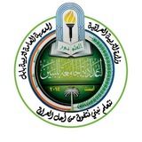إعلام إعدادية الجامعة للبنين
