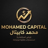محمد للتداول والاستثمار Mohamed Trading & Investment