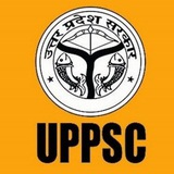 UPPCS 2025