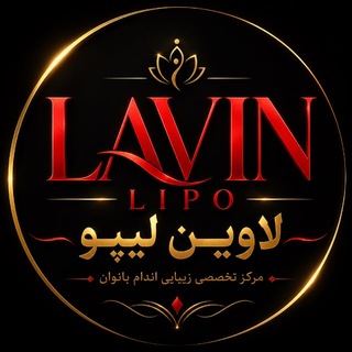 لیپوماتیک پیکرتراشی پروتزسینه ابدومینوپلاستی جراح تزریق باسن بینی اسلیو