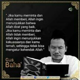 Ngaji rekaman Gus Baha'