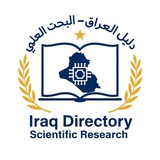 دليل العراق - البحث العلمي