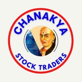 Chanakya stock traders