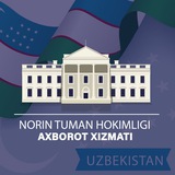 Norin tuman hokimligi | rasmiy kanali