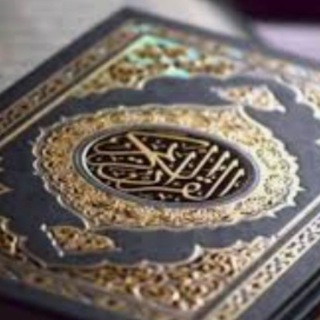 الشيخ مشارى راشد العفاسى