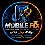 آموزشگاه موبایل فیکس