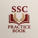 SSC PRACTICE BOOK ๐
