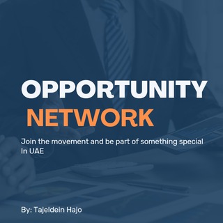 Opportunity Network