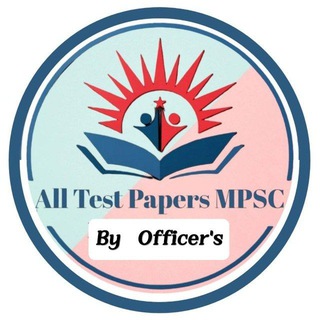 All Test Papers MPSC 📚