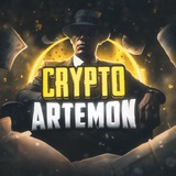 𝐂𝐑𝐘𝐏𝐓𝐎 𝐀𝐑𝐓𝐄𝐌𝐎𝐍 💰