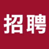 人力资源招人才 海外技术 技术工作