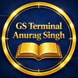 GS By Anurag Sir