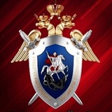 СУ СК России по Смоленской области