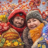 ☀️ Игривые перемены с Назаровыми ☀️