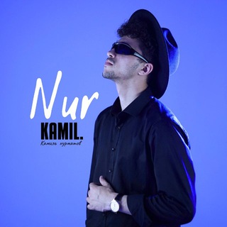 KAMIL.