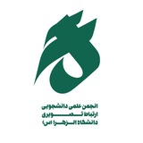 انجمن علمی گرافیک دانشگاه الزهرا