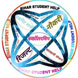 BIHAR STUDENT HELP