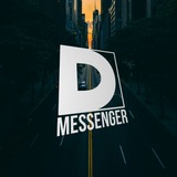 Designed Messenger