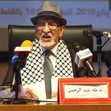 أ.د. طه عبد الرحمن