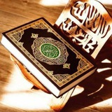 القرآن جنه والجنة غايتنا 🤍 .