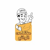 مهندس الواقع - Reality Engineer 👉🌹
