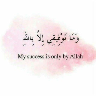 منال التويجري رياضيات لجميع الصفوف