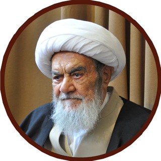 دفتر آیت الله العظمی مظاهری