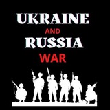 Объективная Война
