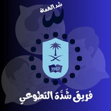 جامعة الملك سعود | ّ KSU