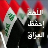 اخر الاخبار المتنوعة