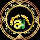 🏴 Əhlibeyt 🕋 Nökəri <i class="emoji" style="backgroun