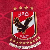اغاني الاهلي | AHLY NEWS