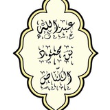 دورات عقدية متنوعة