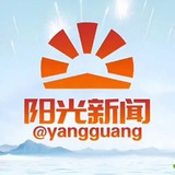 阳光新闻|东南亚资讯